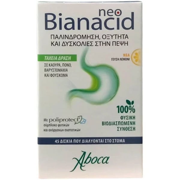 ABOCA - Neo Bianacid Οξύτητα και Παλινδρόμηση (γεύση λεμόνι) - 45tabs